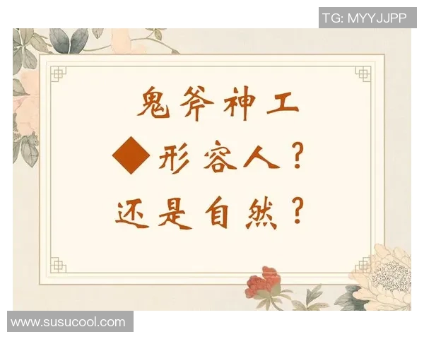 Xiaoxuouo在对位碾压中展现出无与伦比的实力与技巧，令人叹为观止的表现解析