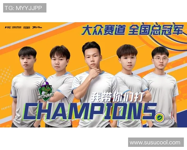 PNL大众赛道半决赛精彩回顾阿杭表现引人瞩目 PNL大众赛道半决赛精彩回顾阿杭表现引人瞩目