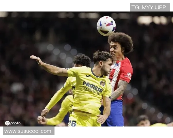 马德里竞技主场战平比利亚雷亚尔，离榜首仅一步之遥